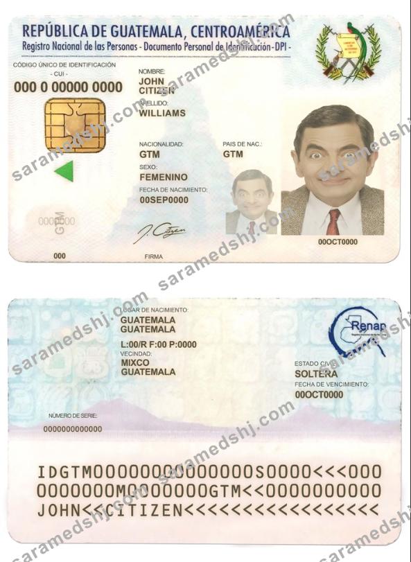 Guatemala ID